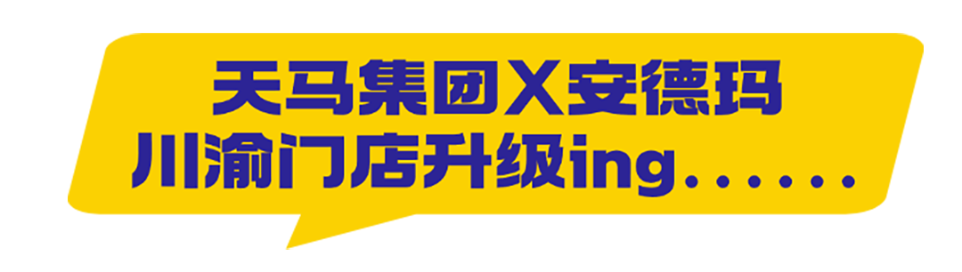 upfile