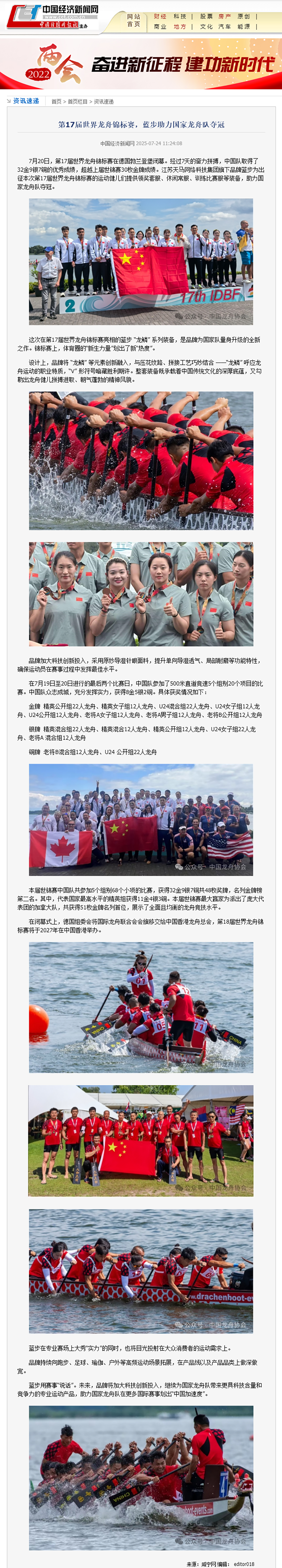 upfile