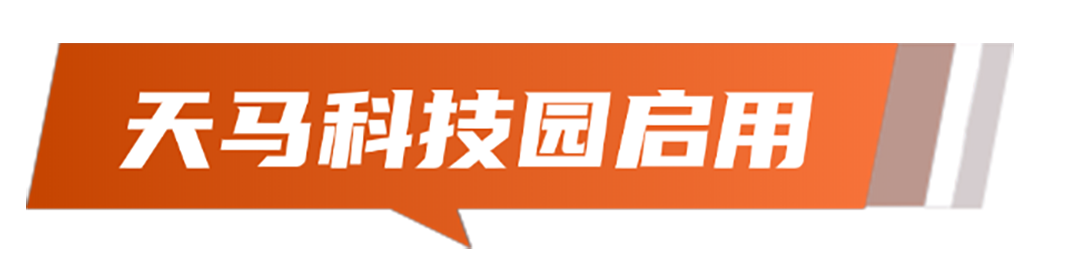upfile